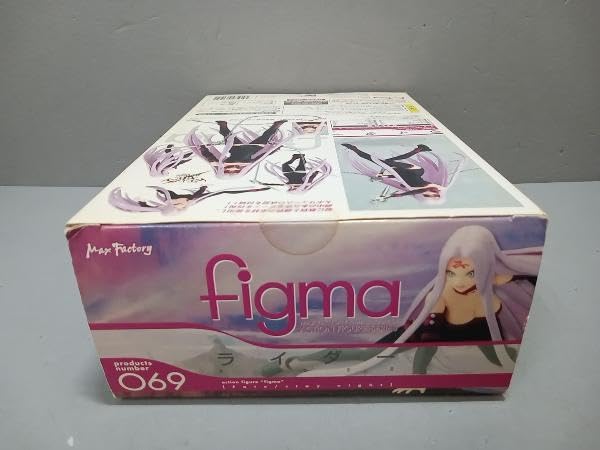 Amazon | フィギュア figma 069 Fate/stay night ライダー